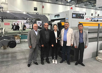 Houseng Brand Widely Broadcasting on the Belt and Road  And Houseng Paper Sheet Cutter Machine Widely Praised By Customers